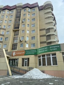 34 м², офис 34 000 ₽ в месяц - изображение 60