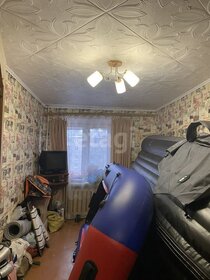 Купить квартиру-студию в кирпично-монолитном доме в Дзержинском - изображение 29