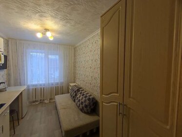 18,4 м², квартира-студия 1 810 000 ₽ - изображение 71