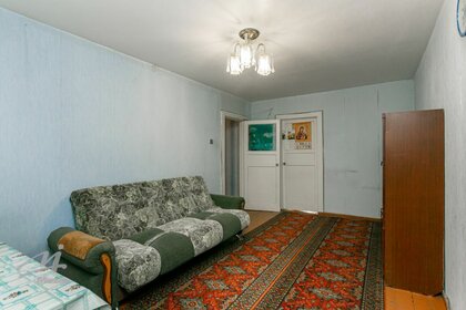 43,8 м², 2-комнатная квартира 3 400 000 ₽ - изображение 38