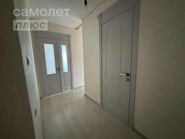 37,2 м², 1-комнатная квартира 1 708 900 ₽ - изображение 100