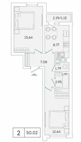 50,4 м², 2-комнатная квартира 8 207 265 ₽ - изображение 46