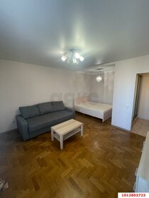 44,2 м², 1-комнатная квартира 6 700 000 ₽ - изображение 98