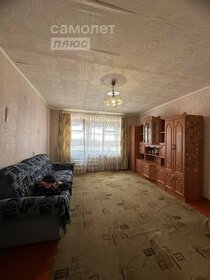 20,7 м², 1-комнатная квартира 1 399 000 ₽ - изображение 51