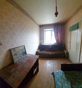 Купить квартиру с дизайнерским ремонтом у станции Берданосовка в Аксае - изображение 3