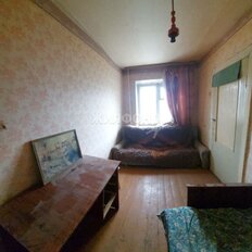 Квартира 43,8 м², 2-комнатная - изображение 3