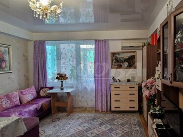 17 м², квартира-студия 6 300 000 ₽ - изображение 48