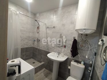 13,6 м², квартира-студия 2 750 000 ₽ - изображение 27