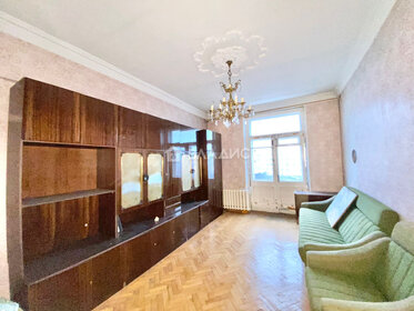 Снять квартиру в районе Митино в Москве и МО - изображение 4