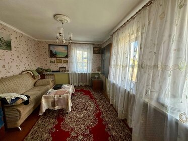 45 м², 1-комнатная квартира 24 999 ₽ в месяц - изображение 60