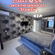 Квартира 61 м², 3-комнатная - изображение 1