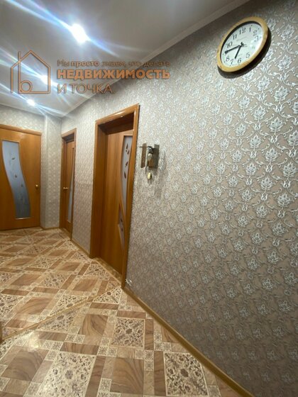 39,3 м², 2-комнатная квартира 3 100 000 ₽ - изображение 60