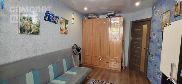 Купить квартиру в кирпичном доме у станции Вологда-2 в Вологде - изображение 33