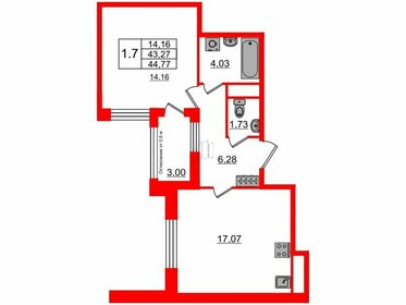 Квартира 43,3 м², 1-комнатная - изображение 1