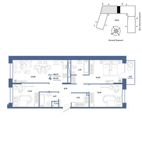 88,6 м², 4-комнатная квартира 9 490 000 ₽ - изображение 27