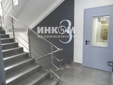 11,7 м², квартира-студия 5 700 000 ₽ - изображение 40