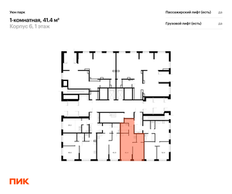 38 м², 1-комнатная квартира 6 600 000 ₽ - изображение 76