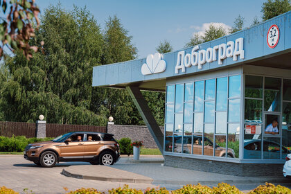 Купить двухкомнатную квартиру с парковкой в ЖК «Расцветай на Красном» в Новосибирске - изображение 26