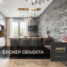 Квартира 104,5 м², 3-комнатная - изображение 1