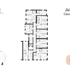 Квартира 47,3 м², 1-комнатная - изображение 2