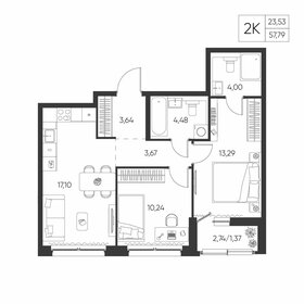 Квартира 57,8 м², 2-комнатная - изображение 1