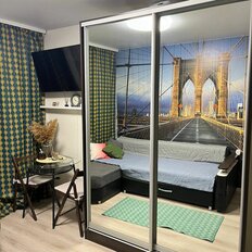 Квартира 20 м², студия - изображение 1