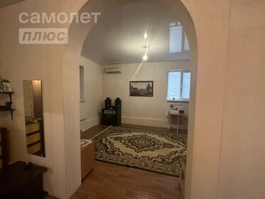 40 м² дом, 5,1 сотки участок 2 150 000 ₽ - изображение 53