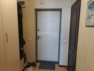 40,1 м², 1-комнатная квартира 5 350 000 ₽ - изображение 14