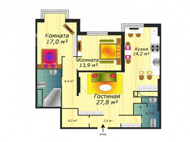 91 м², 4-комнатная квартира 28 650 000 ₽ - изображение 1