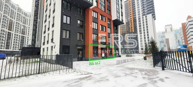 153,4 м², помещение свободного назначения 185 000 ₽ в месяц - изображение 47