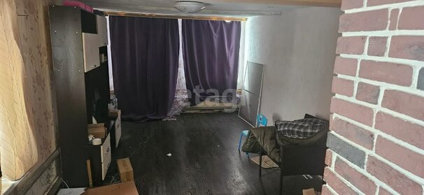 200 м² дом, 15,5 сотки участок 5 300 000 ₽ - изображение 26