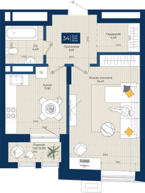 Квартира 53,5 м², 1-комнатная - изображение 1