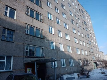 53 м², 3-комнатная квартира 5 450 000 ₽ - изображение 94