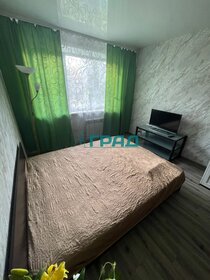 33 м², 1-комнатная квартира 3 300 000 ₽ - изображение 24