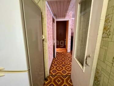 31,3 м², 1-комнатная квартира 3 700 000 ₽ - изображение 26