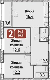 61,3 м², 2-комнатная квартира 7 437 500 ₽ - изображение 8