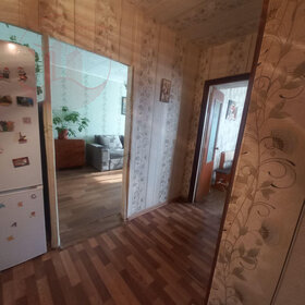 Купить однокомнатную квартиру в ЖК «Видный город» в Москве и МО - изображение 7