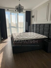 Купить квартиру в Москве и МО - изображение 4