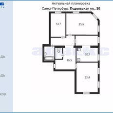 Квартира 107 м², 3-комнатная - изображение 3