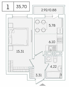 36,5 м², 1-комнатная квартира 5 530 368 ₽ - изображение 19