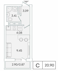 23 м², квартира-студия 3 500 000 ₽ - изображение 23