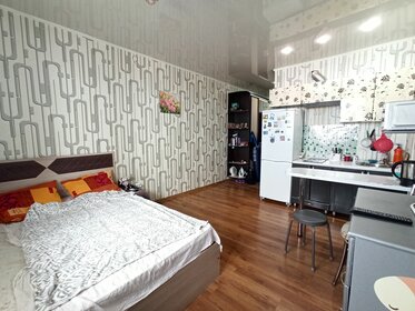 Купить студию или 1-комнатную квартиру эконом класса и с парковкой в Сызрани - изображение 42