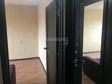 23,7 м², 1-комнатная квартира 2 660 000 ₽ - изображение 25