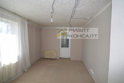 Купить квартиру в панельном доме в Щёлково - изображение 4