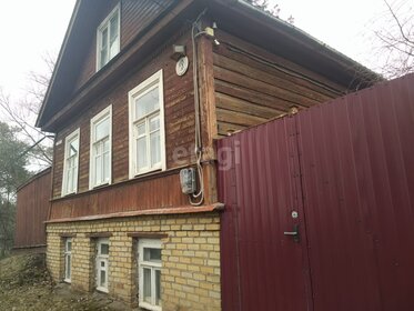 380 м² дом, 2 сотки участок 1 900 000 ₽ - изображение 66