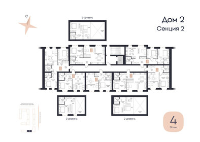 53,5 м², 2-комнатная квартира 6 147 000 ₽ - изображение 100