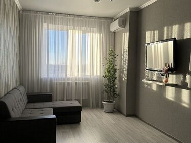 126 м², 4-комнатная квартира 5 200 000 ₽ - изображение 42