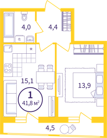 52 м², апартаменты-студия 4 950 000 ₽ - изображение 71