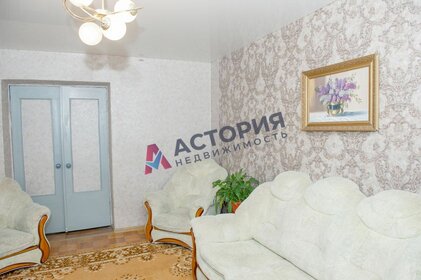 75,5 м², 2-комнатная квартира 6 950 000 ₽ - изображение 72