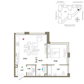 44,6 м², 2-комнатная квартира 22 000 000 ₽ - изображение 168